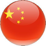 China Flag image